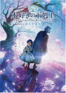 剑来第一季无删减原版